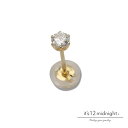 it's 12 midnight イッツ トゥエルヴ ミッドナイト 【 Diamond × K18 Gold Pierce ダイヤモンド K18イエローゴールド...