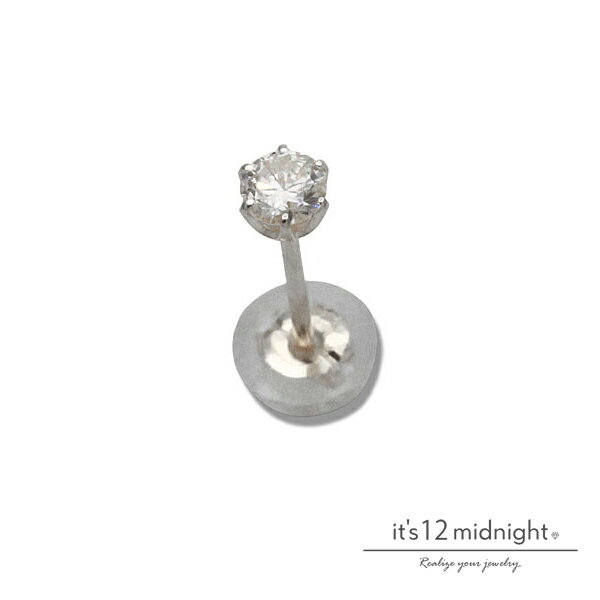 樂天商城 - it's 12 midnight イッツ トゥエルヴ ミッドナイト 【 Diamond × Platinum Pierce / ダイヤモンド プラチナ スタッド ピアス [ M-P006-Dia-Pt ]】[ 正規品 ] 一粒ジュエリー プレゼント メンズ レディース ユニセックス 人気 ブランド スタッド式ピアス 【 送料無料 】