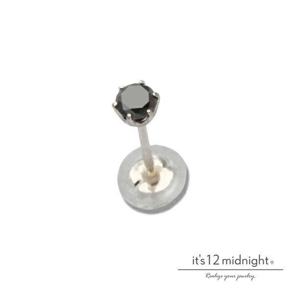 it's 12 midnight イッツ トゥエルヴ ミッドナイト 【 3mm Black Diamond × Platinum Pierce / ブラックダイヤモンド プラチナ スタッド ピアス 】[ 正規品 ] 一粒ジュエリー プレゼント メンズ レディース ユニセックス 定番 人気 ブランド 【 送料無料 】