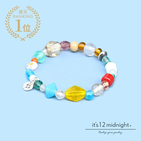 it's 12 midnight イッツ トゥエルヴ ミッドナイト 【 Vintage Glass Beads Bracelet / ヴィンテージ ガラスビーズ...