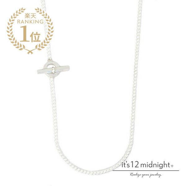 it 039 s 12 midnight イッツ トゥエルヴ ミッドナイト 【 KIHEI NECKLACE / 喜平ネックレス 】 正規品 ラリエット 銀 925 プレゼント ユニセックス メンズ レディース 人気 ブランド おしゃれ ラッピング ギフト おすすめ シンプル マンテル【 送料無料 】