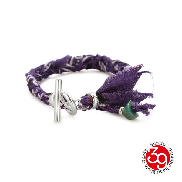 SunKu サンク 39 【 バンダナブレスレット (PURPLE) [ SK-251 ] 】[ 正規品 ] 腕輪 ターコイズ トルコ石 Tバー コットン Brass ブラス 真鍮 銀 ペア プレゼント ギフト ユニセックス メンズ レディース
