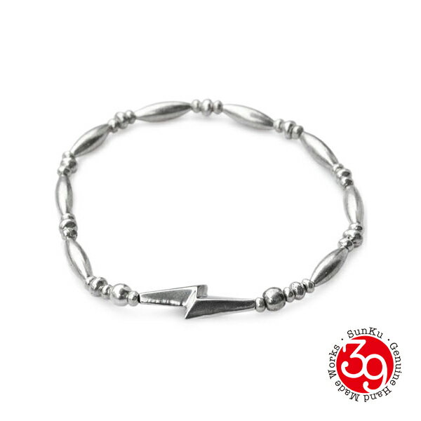 SunKu サンク 39 【 BOLT BRACELET (SILVER) / ボルトブレスレット [ SK-269 ] 】[ 正規品 ] 腕輪 サンダー パイプビーズ フリーサイズ スターリングシルバー 銀 925 ペア プレゼント ギフト ユニセックス メンズ レディース 【 送料無料 】