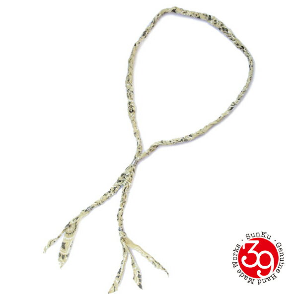 SunKu サンク 39 【 BANDANA NECKLACE / バンダナ ネックレス (BEIGE) [ SK-290 ] 】[ 正規品 ] コットン Brass ブラス 真鍮 ペア プレゼント ギフト ユニセックス メンズ レディース