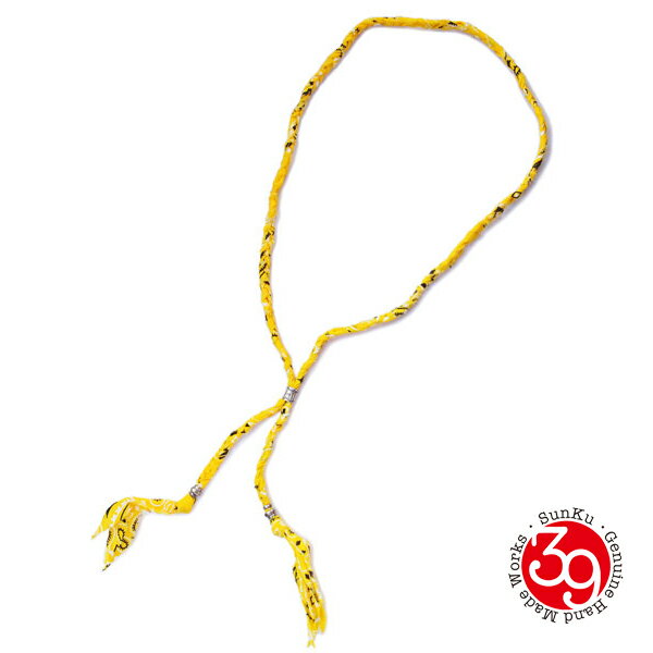 SunKu サンク 39 【 BANDANA NECKLACE / バンダナ ネックレス (YELLOW) [ SK-290 ] 】[ 正規品 ] コットン Brass ブラス 真鍮 ペア プレゼント ギフト ユニセックス メンズ レディース 人気 ブランド おしゃれ