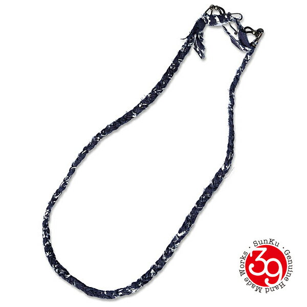 SunKu サンク 39 【 BANDANA 3WAY NECKLACE / バンダナ ネックレス ( NAVY ) [ SK-321 ] 】[ 正規品 ] ..