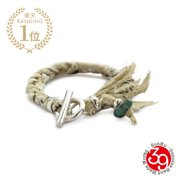 SunKu  39  Хʥ֥쥹å (BEIGE) [ SK-251 ] [  ]   ȥ륳 TС åȥ Bra...