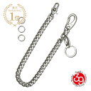 SunKu サンク 39 【 39 Original Wallet Chain [ SK-325 ] サンク オリジナル ウォレットチェーン 】[ 正規品 ] キーホルダー 財布 二重リング プレゼント ユニセックス ギフト ペア メンズ レディース 人気 ブランド おしゃれ カジュアル 【 送料無料 】