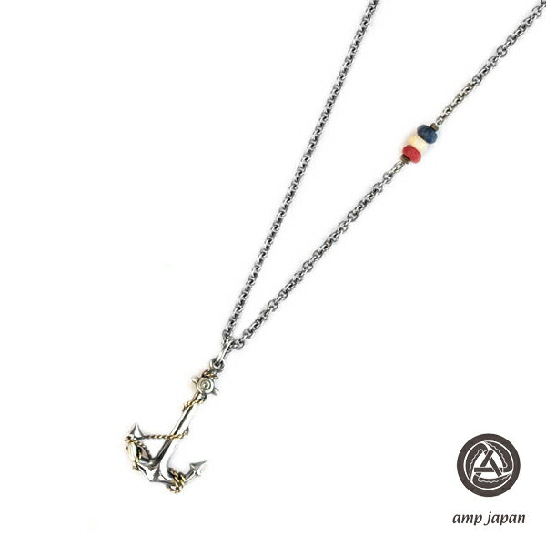 amp japan アンプ ジャパン 【 アンカー & トリコロール Necklace [ 12AHO-350 ] 】[ 正規品 ] ネックレス ペンダント イカリ ラピスラズリ コーラル シルバー 天然石 銀 ペア プレゼント ギフト ユニセックス メンズ レディース