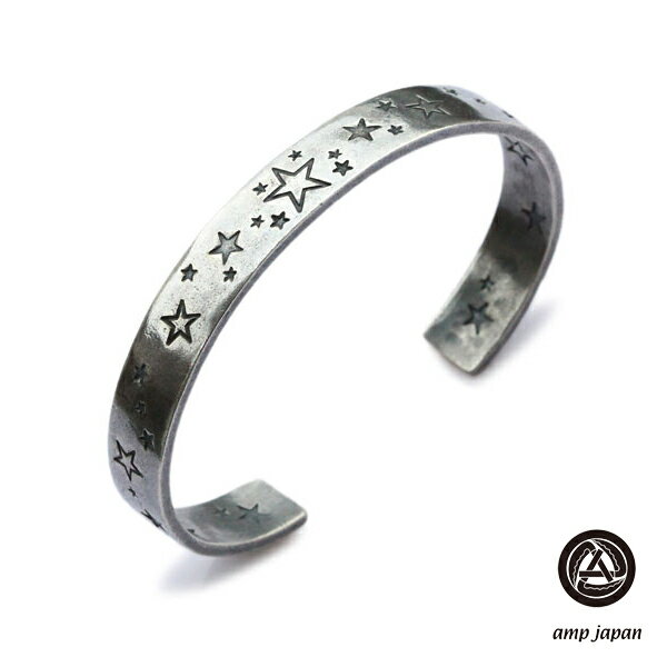 楽天アクセサリー its 12 midnightamp japan アンプ ジャパン 【 Stardust Bangle Narrow [ 15AO-344 ] スターダストバングル ナロー 】[ 正規品 ] カフブレスレット 流れ星 アンティークシルバー ブラス 銀 真鍮 ペア プレゼント ギフト ユニセックス メンズ レディース 【 送料無料 】