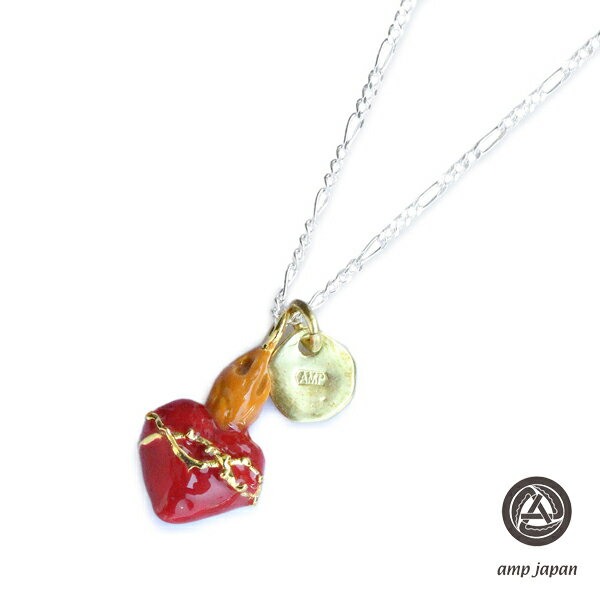 amp japan アンプ ジャパン 【 Sacred Heart Necklace [ 17AKHK-111 ] セイクリッドハートネックレス 】[ 正規品 ] ペンダント チャーム ブラス スターリングシルバー フィガロチェーン 金 銀 真鍮 赤 プレゼント ユニセックス メンズ レディース