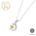 amp japan アンプ ジャパン 【 Moon & Star Necklace [ 17AJK-120 ] ムーン＆スター ネックレス 】[ 正規品 ] ペンダント スターリングシルバー オーバルチェーン チャーム 星 月 銀 金 プレゼント ユニセックス メンズ レディース 【 送料無料 】