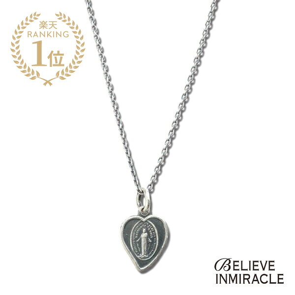 ビリーブインミラクル BELIEVEINMIRACLE 【 Antique Medai A5 アンティークメダイA5 】[ 正規品 ] ネックレス ペンダ…