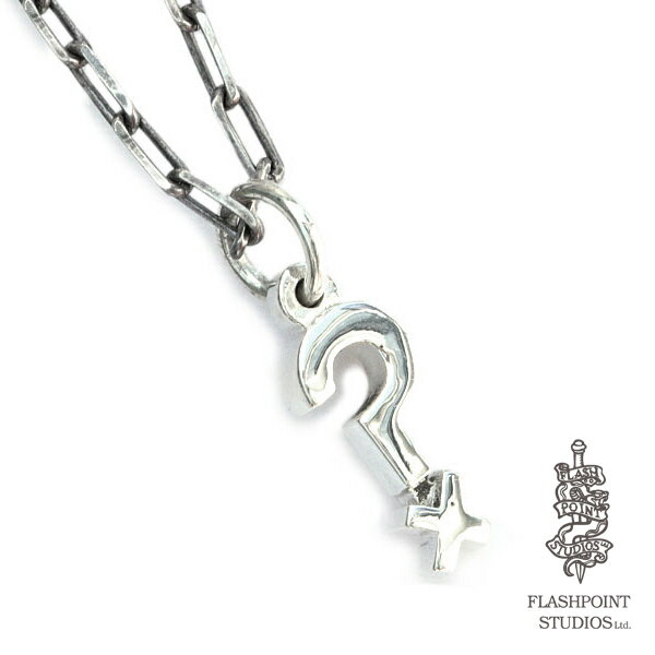 Flash Point フラッシュポイント 【 JOHNNY DEPP Question Tatoo Necklace ジョニーデップ クエスチョン タトゥー ネックレス 】 ペンダント 刺青 入れ墨 ロングチェーン はてなマーク シルバー 銀 925 ユニセックス メンズ レディース 【 送料無料 】