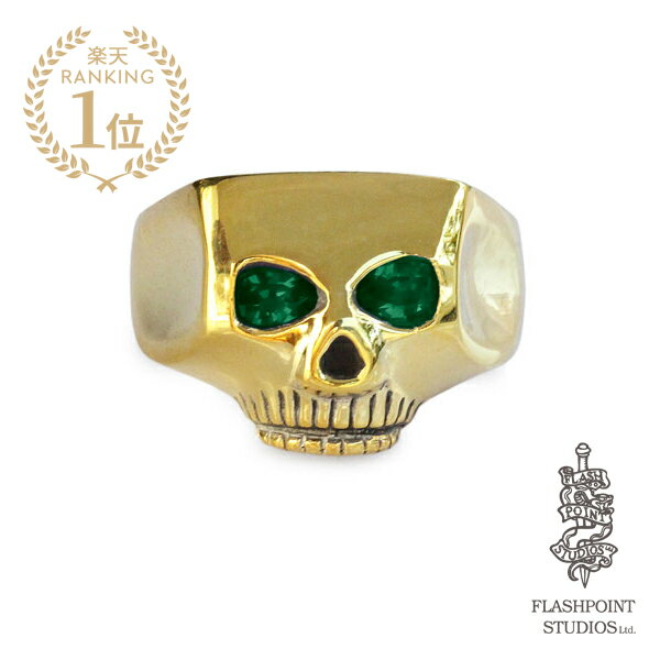 Flash Point フラッシュポイント 【 JIM SKULL GOLD SE (EMERALD) ※別注モデル ジムスカルリング 】[ 正規品 ] 指輪 ドクロ 髑髏 シルバー 銀 925 エメラルド 人気 ペア プレゼント ギフト ユニセックス メンズ レディース 【 送料無料 】