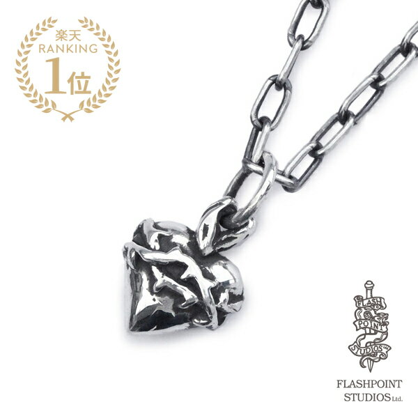 Flash Point フラッシュポイント 【 TINY SACRED HEART NECKLACE タイニーハートネックレス 】 ペンダント シルバー タトゥー 刺青 入れ墨 銀 925 チェーン 長さ調節可能 心臓 イバラ 茨 ユニセックス メンズ レディース 【 送料無料 】