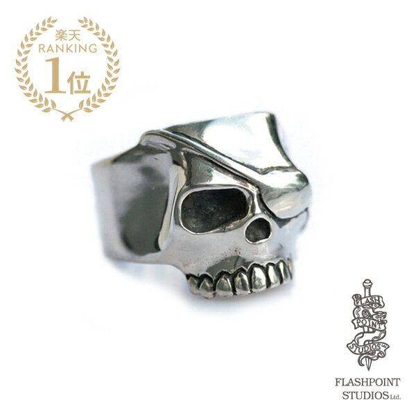 Flash Point フラッシュポイント 【 フラットスカルリング with アイパッチ　FLAT SKULL RING with EYE PATCH 】 指輪 ドクロ 骸骨 シルバー 銀 925 ジムスカル 眼帯 ユニセックス メンズ レディース 【 送料無料 】