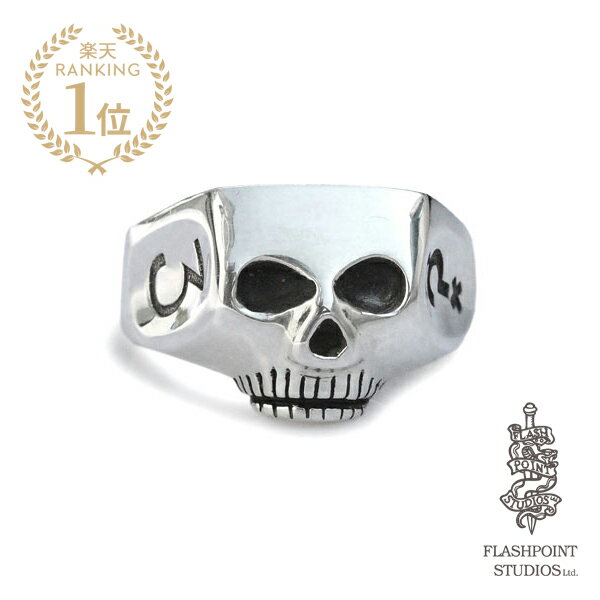 Flash Point フラッシュポイント 【 JIM SKULL ENGRAVED JOHNNY DEPP TYPE ジムスカルリング ジョニーデップタイプ 】 指輪 ドクロ 骸骨 シルバー 銀 925 タトゥー 刺青 入れ墨 クエスチョンマーク ユニセックス メンズ レディース 人気 【 送料無料 】