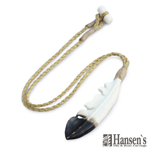 Hansens ハンセンズ 【 FEATHER フェザーネックレス ( ナチュラルホワイト × ブラック ) 】[ 正規品 ] ペンダント ボーンカービング ハンセン神谷 ペンダント 羽 シルクコード ペア プレゼント ギフト ユニセックス メンズ レディース 【 送料無料 】