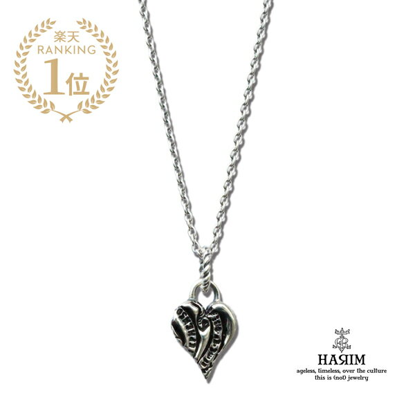 HARIM ハリム 【 Stamp Heart Pendant スタンプ ハート ペンダント / [ HRP002SV ] 】[ 正規品 ] ネックレス チャーム チョーカー シルバー チェーン 本 蔵書票 銀 メンズ レディース 【 送料無料 】