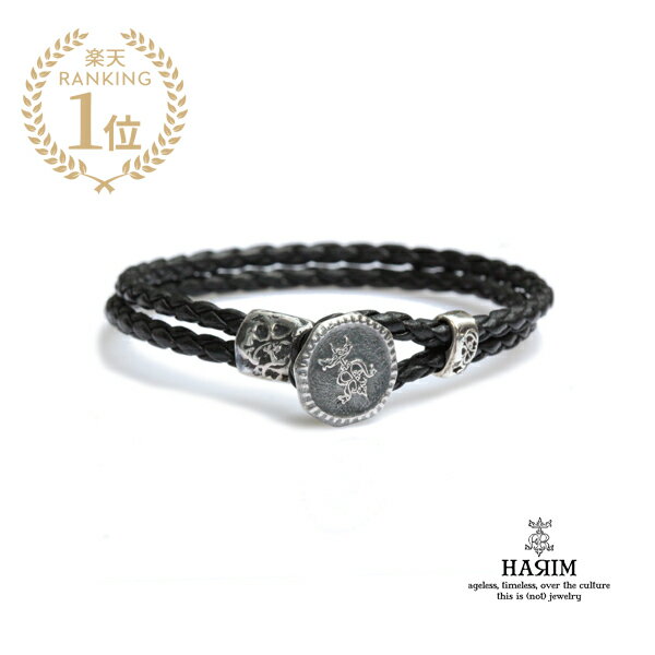 HARIM ハリム 【 HARIM signet Button Leather Bracelet レザーブレスレット / [ HRA020RE ] 】[ 正規品 ] レザー ブレス シルバー メンズ レディース 【 送料無料 】