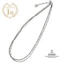 HARIM ハリム 【 COMBINATION CHAIN NECK / BRACELET / コンビネーションチェーン ネックレス ブレスレット HRC013 】 正規品 スターリングシルバー 3連 925 銀 ペア ギフト プレゼント ユニセックス メンズ レディース 【 送料無料 】