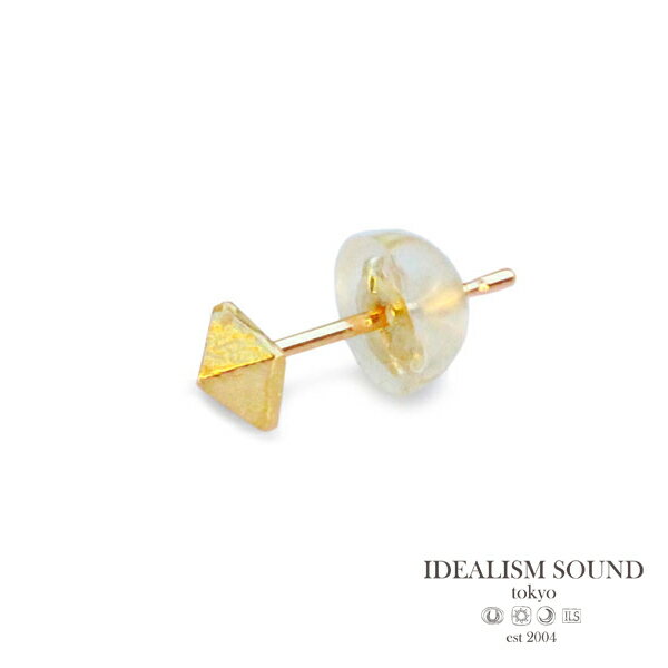 IDEALISM SOUND イデアリズムサウンド 【 K18 Yellow Gold スクエア スタッズ ピアス No.11106 / 18金 ゴールド 】 正規品 ピラミッド イヤリング ペア ギフト プレゼント ユニセックス メンズ レディース 人気 ブランド おしゃれ