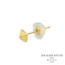 IDEALISM SOUND イデアリズムサウンド 【 K18 Yellow Gold スクエア スタッズ ピアス No.11106 / 18金 ゴールド 】 正規品 ピラミッド イヤリング ペア ギフト プレゼント ユニセックス メンズ レディース 人気 ブランド おしゃれ