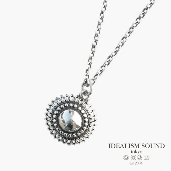 IDEALISM SOUND イデアリズムサウンド 【 Large Sun Necklace (Silver) No.12065 ラージサンネックレス 】 正規品 ペンダント シルバー オーバルチェーン 喜平 太陽 花 銀 925 ギフト プレゼント ユニセックス メンズ レディース 【 送料無料 】