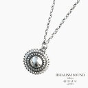 IDEALISM SOUND イデアリズムサウンド 【 Large Sun Necklace (Silver) No.12065 ラージサンネックレス 】 正規品 ペンダント シルバー オーバルチェーン 喜平 太陽 花 銀 925 ギフト プレゼント ユニセックス メンズ レディース 【 送料無料 】