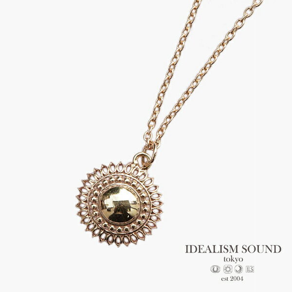 IDEALISM SOUND イデアリズムサウンド 【 Large Sun Necklace (Gold) [ No.12066 ] ラージサンネックレス ゴールド 】[ 正規品 ] ペンダント 10K イエローゴールド 金 ルビー ペア ギフト プレゼント ユニセックス メンズ レディース 【 送料無料 】