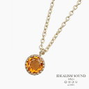 IDEALISM SOUND イデアリズムサウンド 【 GOLD MARQUISE FLOWER ネックレス (シトリン) [ No.12064 ] ゴールドマーキスフラワー 】[ 正規品 ] 10K イエローゴールド 金 ルビー 天然石 ギフト プレゼント ユニセックス メンズ レディース 【 送料無料 】