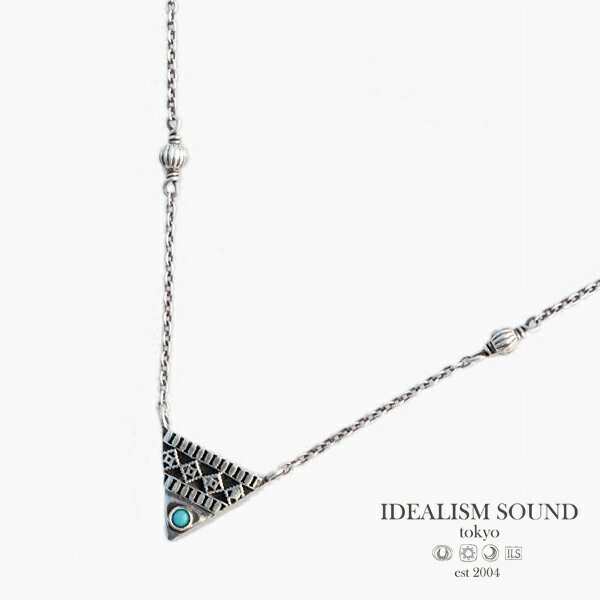 Rakuten - IDEALISM SOUND イデアリズムサウンド 【 EMBROIDERED TRIANGLE LARGE NECKLACE [ NO.13079 ] エンブロイダード トライアングル ラージネックレス 】[ 正規品 ] ペンダント シルバー ギフト プレゼント ユニセックス メンズ レディース 【 送料無料 】