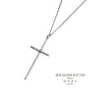 IDEALISM SOUND イデアリズムサウンド 【 3ライン クロス ネックレス (Large) No.15021 】 正規品 ペンダント シンプル オーバルチェーン シルバー 喜平 十字架 銀 小豆 925 ペア ギフト プレゼント ユニセックス メンズ レディース 【 送料無料 】