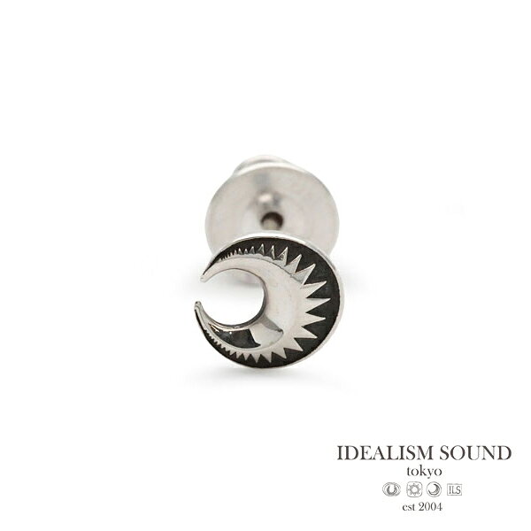 樂天商城 - IDEALISM SOUND イデアリズムサウンド 【 Silver Moon Pierce [ ACV-03 ] / シルバー ムーン ピアス 月 】[ 正規品 ] 銀 片耳用 スタッドピアス ポストピアス キャッチ式ピアス プレゼント ユニセックス メンズ レディース 人気 ブランド おしゃれ シンプル