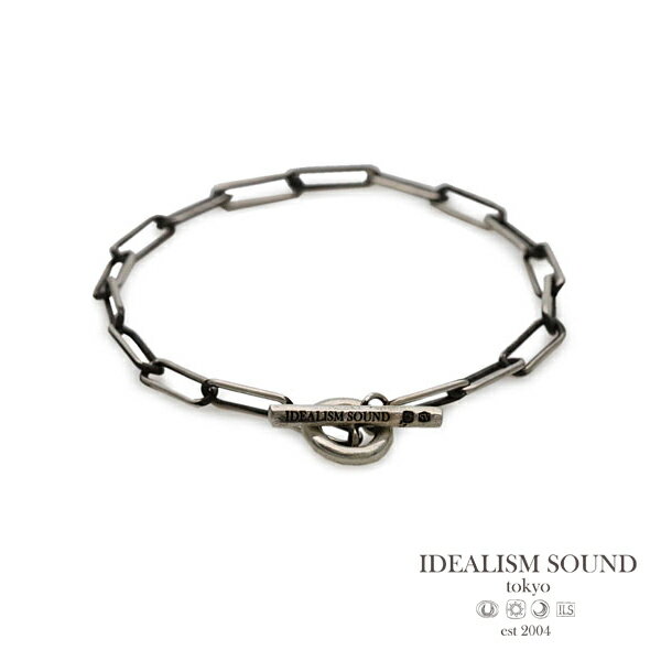 IDEALISM SOUND イデアリズムサウンド 【 Silver Chain Bracelet [ No.15090 ] シルバー チェーン ブレスレット 】[ 正規品 ] 銀 ブレス シンプル プレゼント ユニセックス メンズ レディース 人気 ブランド おしゃれ ペア【 送料無料 】