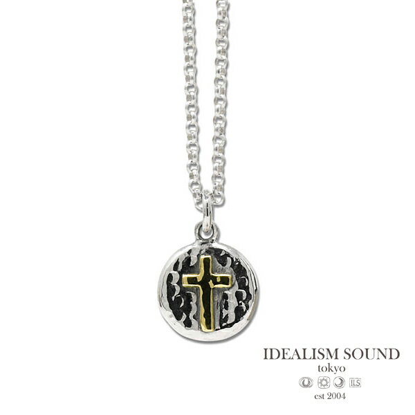 IDEALISM SOUND イデアリズムサウンド 【 18KYG Cross on Hammer Work Circle Combination Necklace [No.18009] / クロス サークル ネックレス 】[ 正規品 ] ペンダント チェーン 18金 銀 シルバー 925 プレゼント メンズ レディース 人気 ブランド おしゃれ 【 送料無料 】