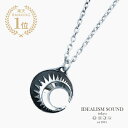 IDEALISM SOUND イデアリズムサウンド 【 CRESCENT MOON NECKLACE (Silver) No.11107 クレセントムーンネックレス シルバー 】 正規品 ペンダント 三日月 太陽 銀 サン ペア ギフト プレゼント ユニセックス メンズ レディース 【 送料無料 】