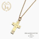 IDEALISM SOUND イデアリズムサウンド 【 ネイティブクロス ネックレス (K10 Gold) [ No.11112 ] 】[ 正規品 ] K10イエローゴールド 十字架 天然石 オーバルチェーン 金 小豆 赤 ギフト プレゼント ユニセックス メンズ レディース 【 送料無料 】