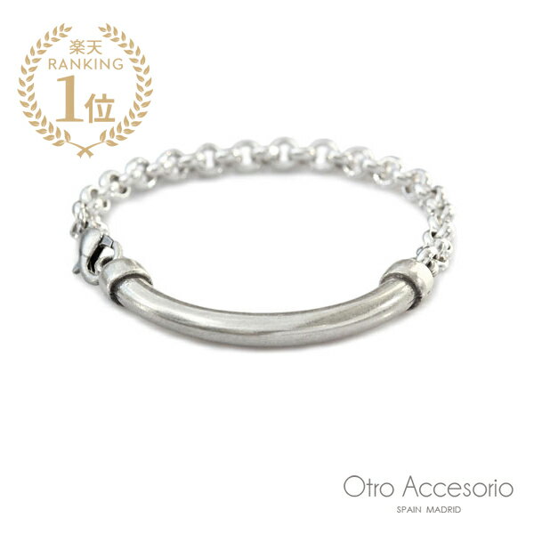 Otro Accesorio オトロ アクセソリオ 【 Chain Bracelet / チェーン ブレスレット 】[ 正規品 ] シルバー 銀色 プレゼント ギフト レディース メンズ ペア カップル つけっぱなし 定番 人気 ブランド おしゃれ ラッピング 大ぶり 太め 普段使い 大きめ