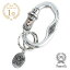 PEANUTS&CO. ԡʥåĥѥˡ  Bero Peanuts Carabiner (Silver  Copper) ٥ԡʥå ӥ С åѡ [  ] ۥ  ϥå  ڥ ץ쥼 ե ˥å  ǥ  ̵ 