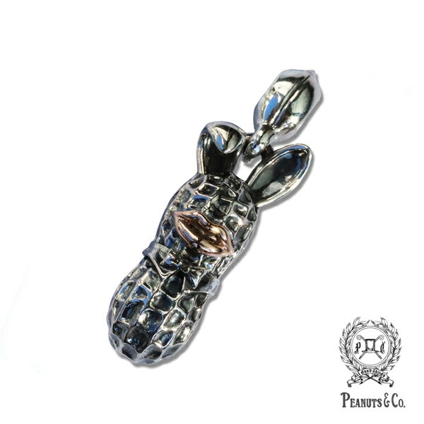 PEANUTS&CO. ピーナッツカンパニー 【 LARGE BUNNY PEANUTS silver x 10k pinkgold / ラージ バニー ピーナ...