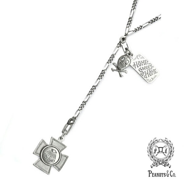 樂天商城 - PEANUTS&CO. ピーナッツカンパニー 【 MASONIC / フリーメイスン ロザリオネックレス 】[ 正規品 ] ペンダント チャーム シルバー 925 銀 ペア プレゼント ギフト ユニセックス メンズ レディース 【 送料無料 】