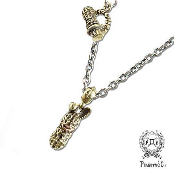 楽天アクセサリー its 12 midnightPEANUTS&CO. ピーナッツカンパニー 【 M BUNNY brass x copper + chain silver x brass / ミディアム バニー ピーナッツ （ ブラス × カッパー ） ネックレス 】[ 正規品 ] ペンダント プレゼント メンズ レディース 人気 ブランド おしゃれ かっこいい 【 送料無料 】