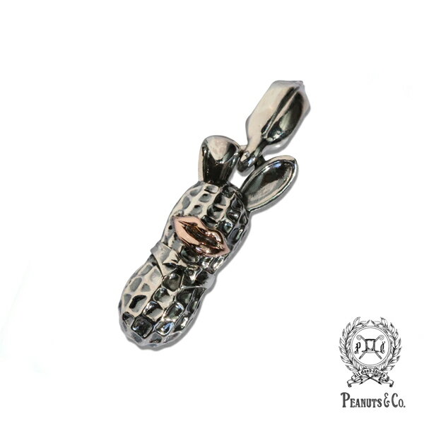 PEANUTS&CO. ピーナッツカンパニー 【 MEDIUM BUNNY PEANUTS silver x k10PG / ミディアム バニー ピーナッツ シ...