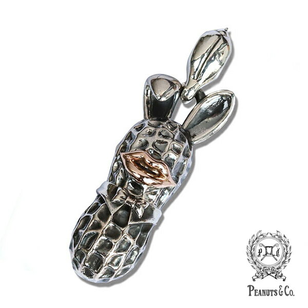 PEANUTS&CO. ピーナッツカンパニー 【 STASH BUNNY PEANUTS silver x 10k pink gold / スタッシュ バニー ...