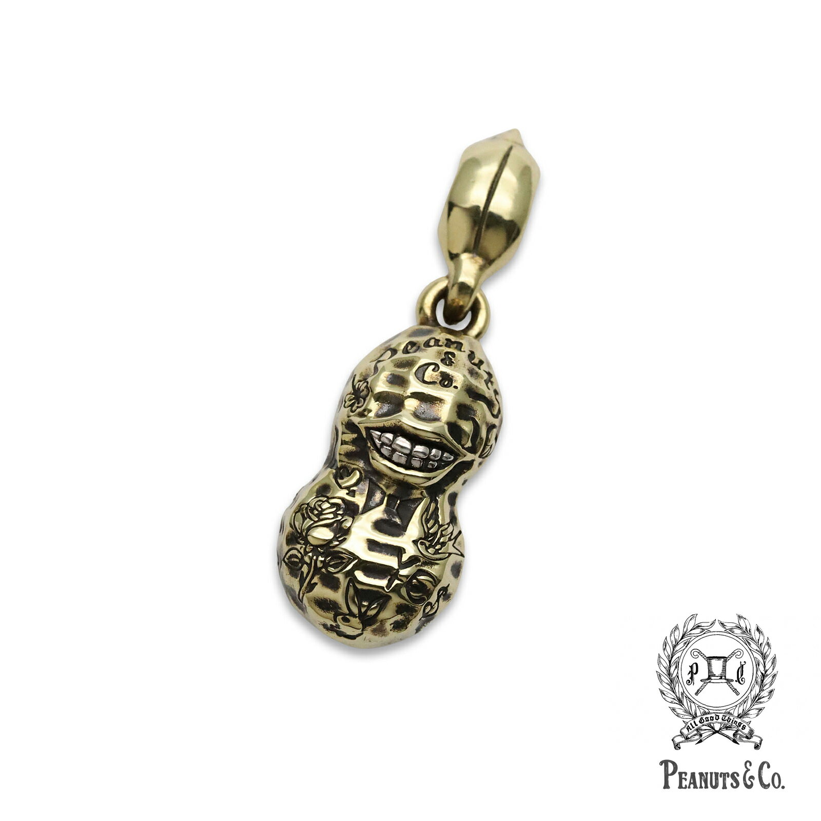 PEANUTS&CO. ピーナッツカンパニー 【 NORMAL TATTOO PEANUTS Brass × Silver S Size タトゥー ピーナッツ ( ブラス × シルバー )】[ 正規品 ] ペンダントトップ キーチャーム 刺青 プレゼント メンズ レディース 人気 ブランド 【 送料無料 】