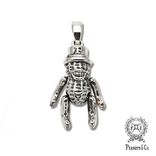 PEANUTS&CO. ԡʥåĥѥˡ  TEDDY PEANUTS ( silver ) / ƥǥ ԡʥå ( С )[  ] ...