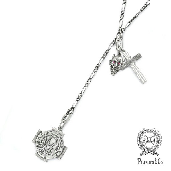 PEANUTS&CO. ピーナッツカンパニー 【 WE GOD IN TRUST / ロザリオネックレス 】[ 正規品 ] ペンダント チャーム シルバー 925 銀 ペア プレゼント ギフト ユニセックス メンズ レディース 【 送料無料 】