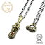 PEANUTS&CO. ԡʥåĥѥˡ  Large Bero Peanuts Top (Brass  Copper) + Necklace 顼٥ ڥȥȥå ͥå쥹 [  ] ֥饹 åѡ  С ϥå ˹    ǥ  ̵ 